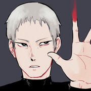 deido from souboutei